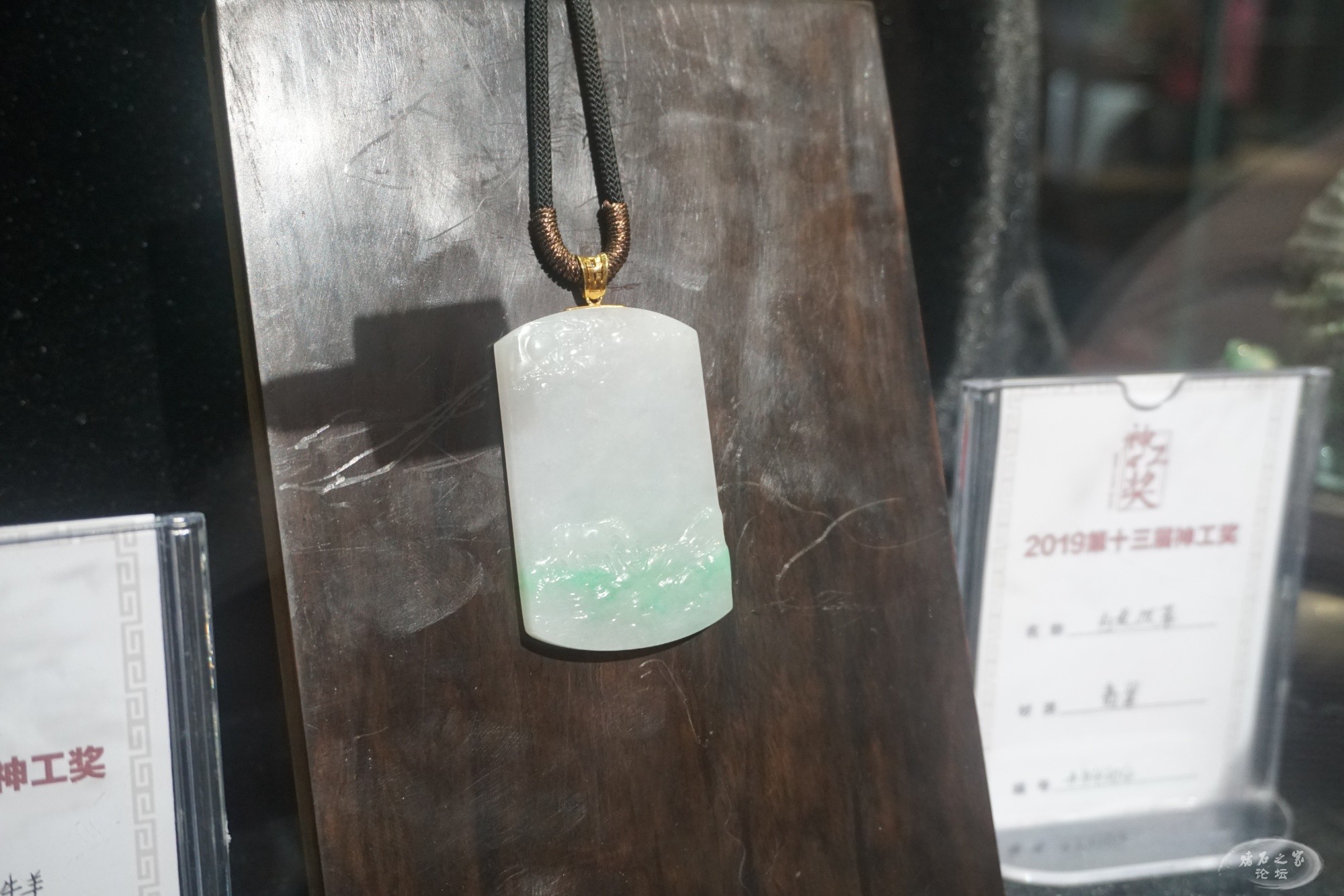 DSC01730.JPG