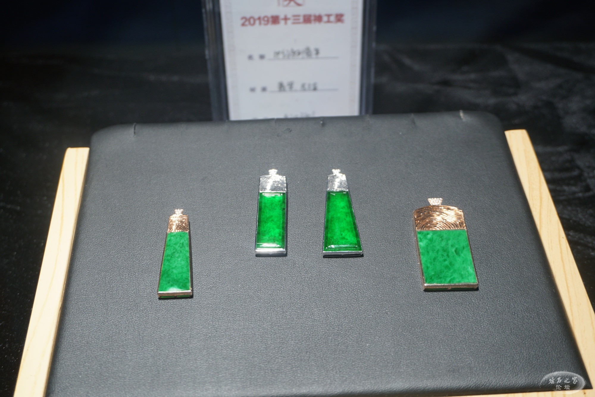 DSC01952.JPG