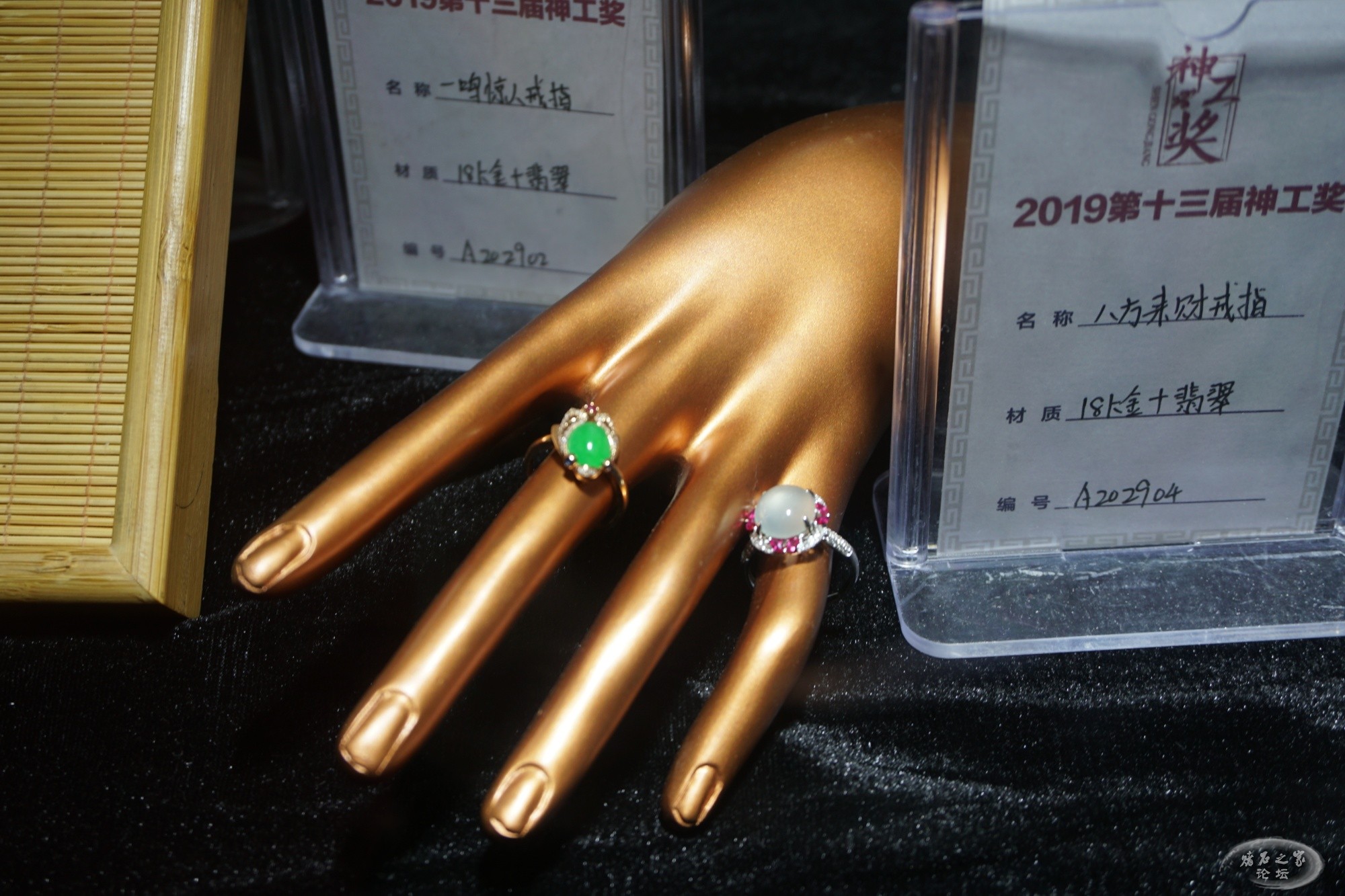 DSC02009.JPG