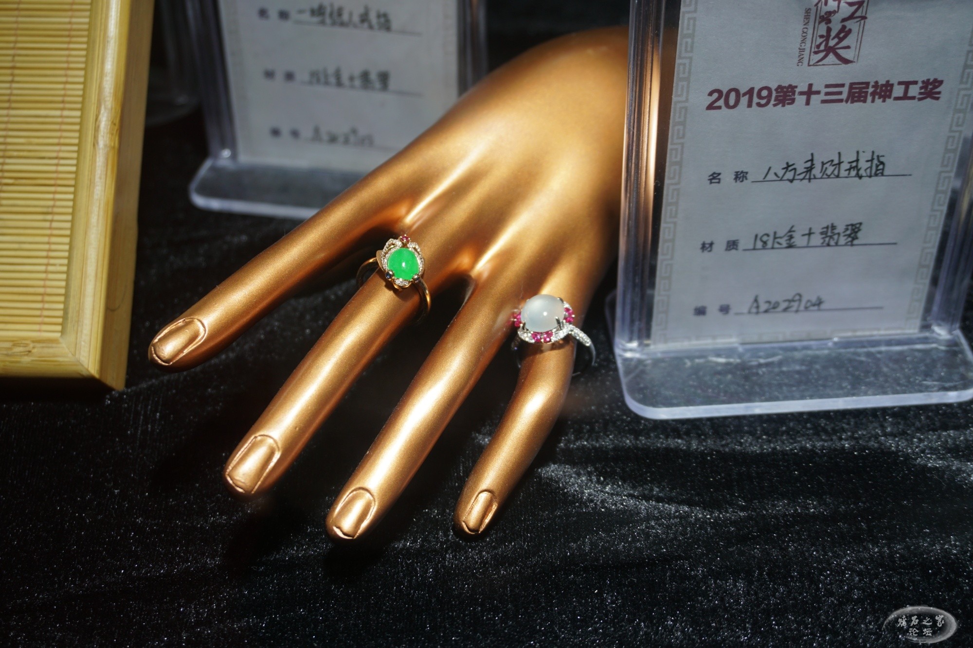 DSC02010.JPG
