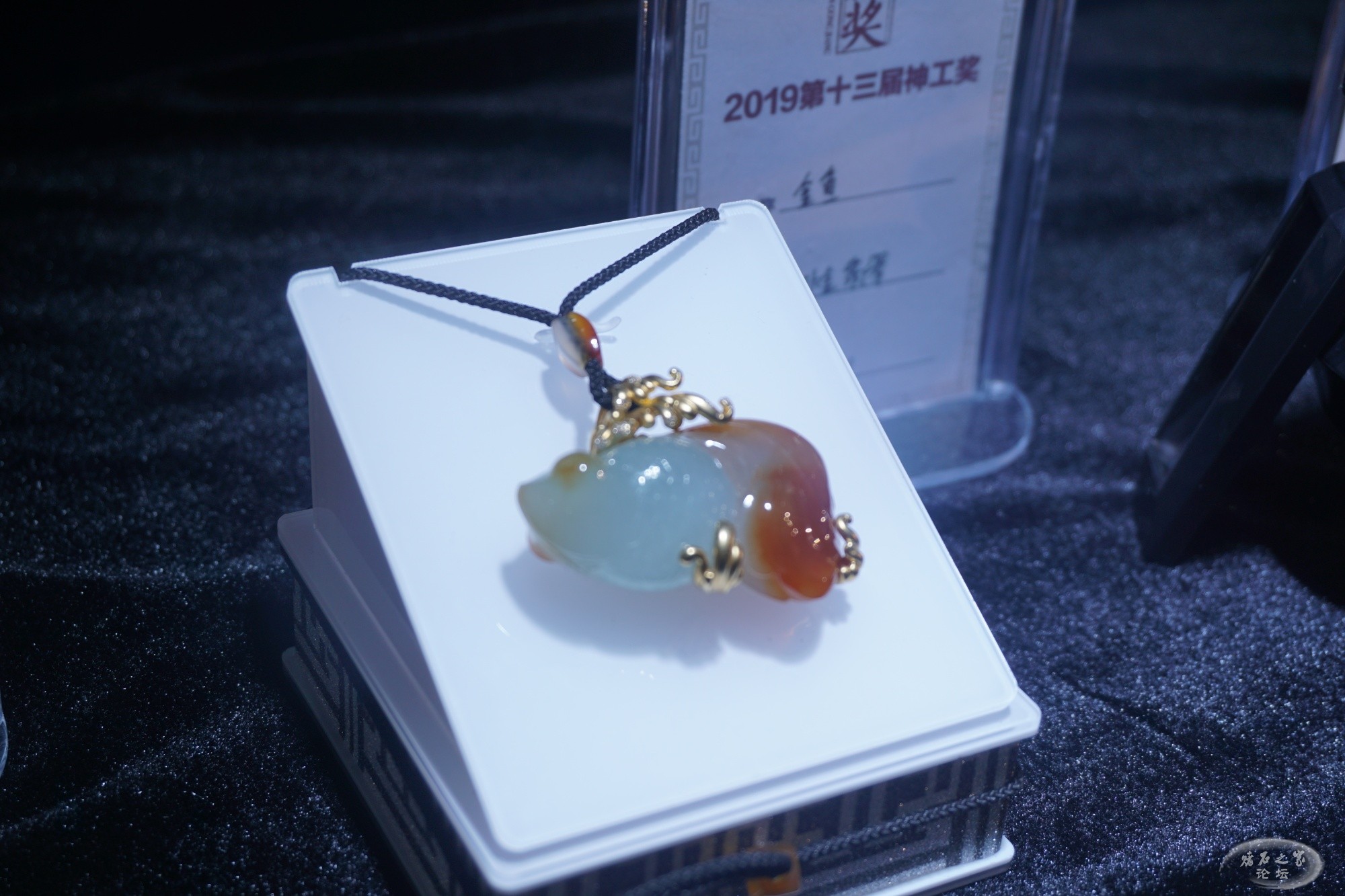 DSC02112.JPG