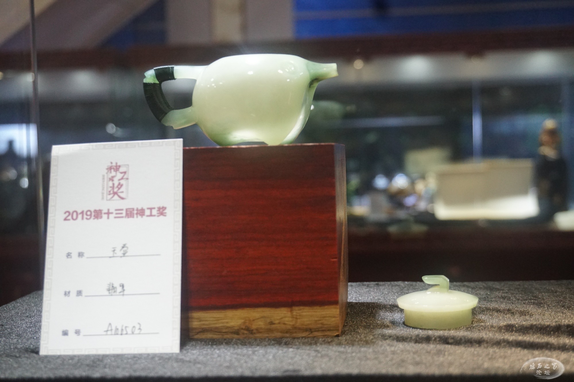DSC02470.JPG