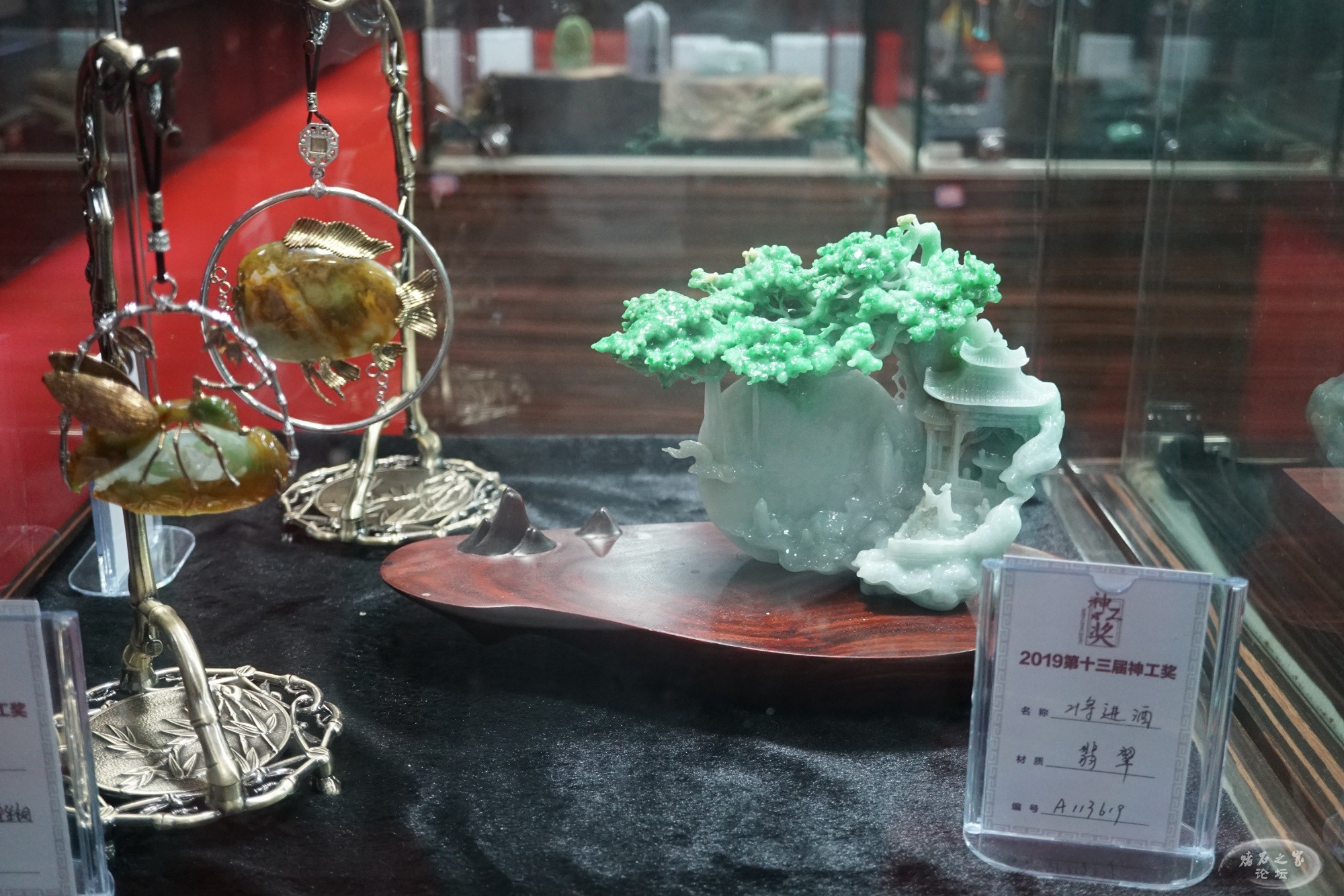 DSC02638.JPG