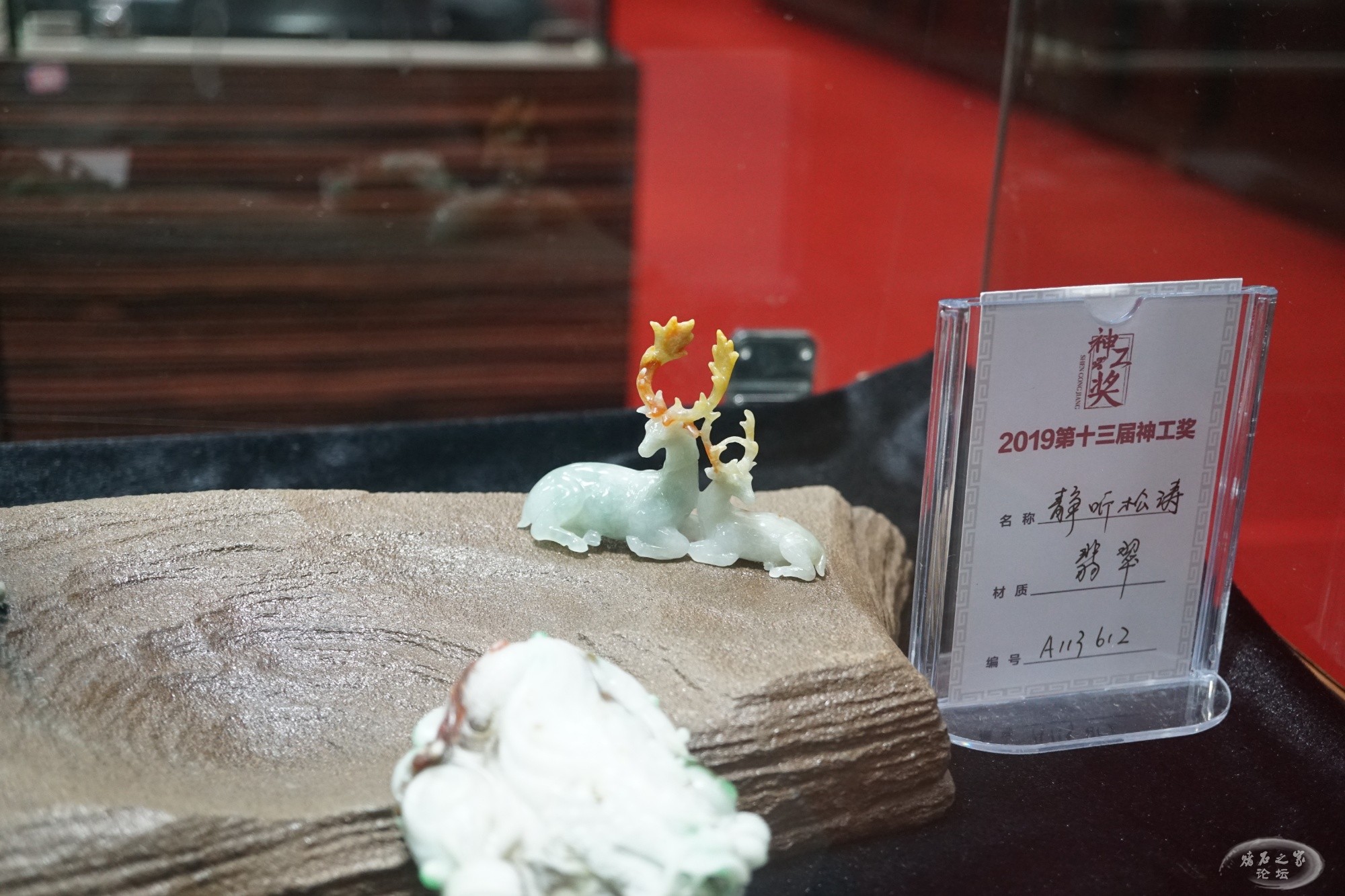 DSC02657.JPG