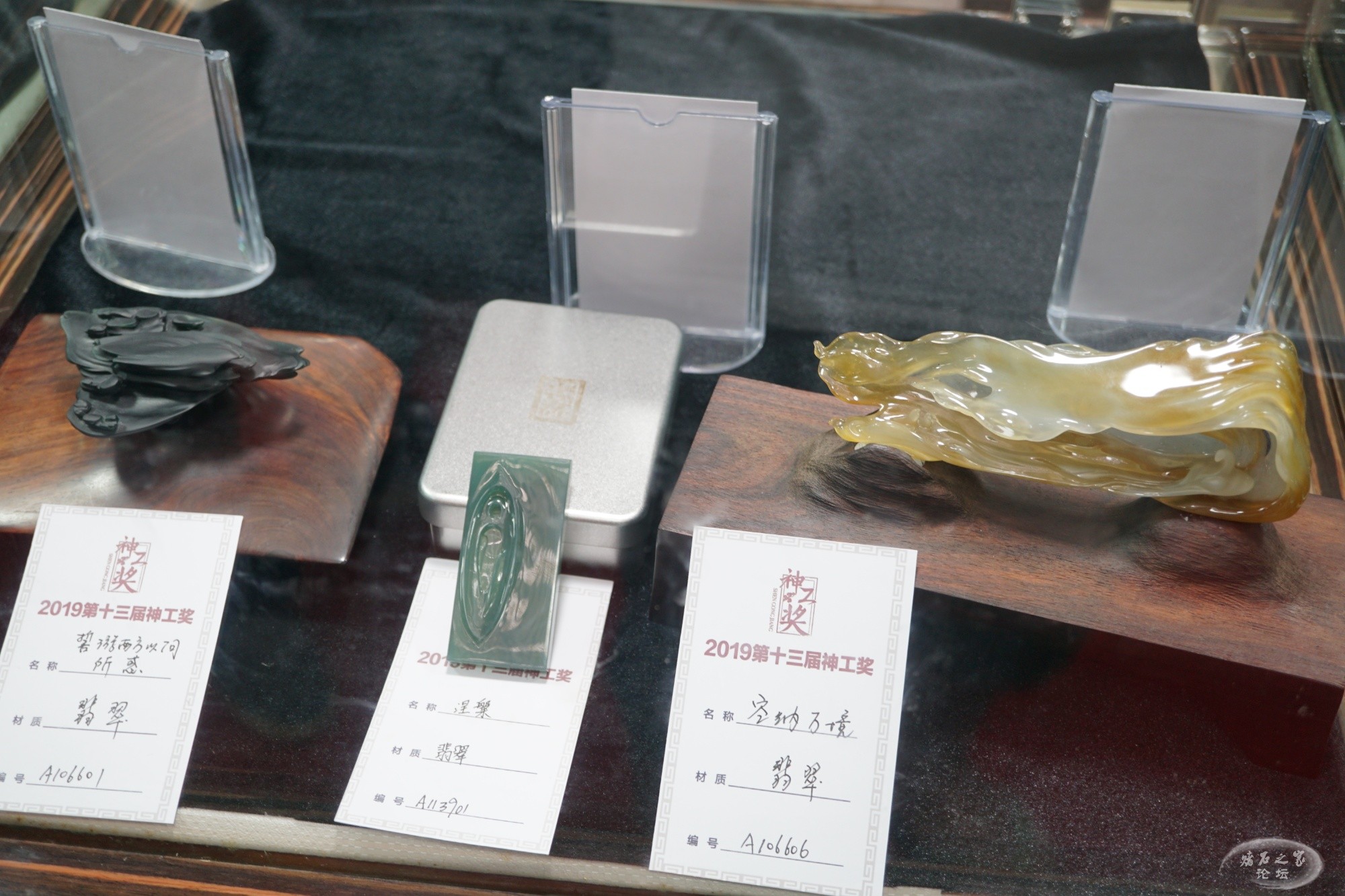DSC02744.JPG