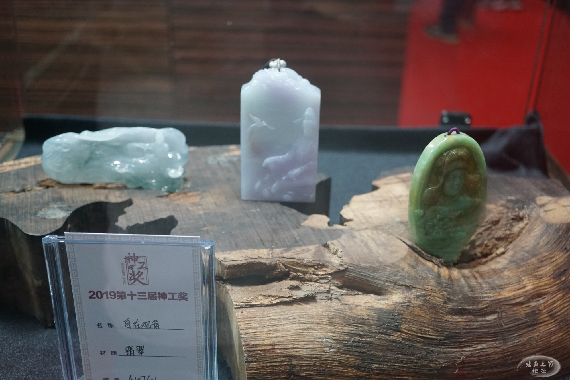 DSC02809.JPG