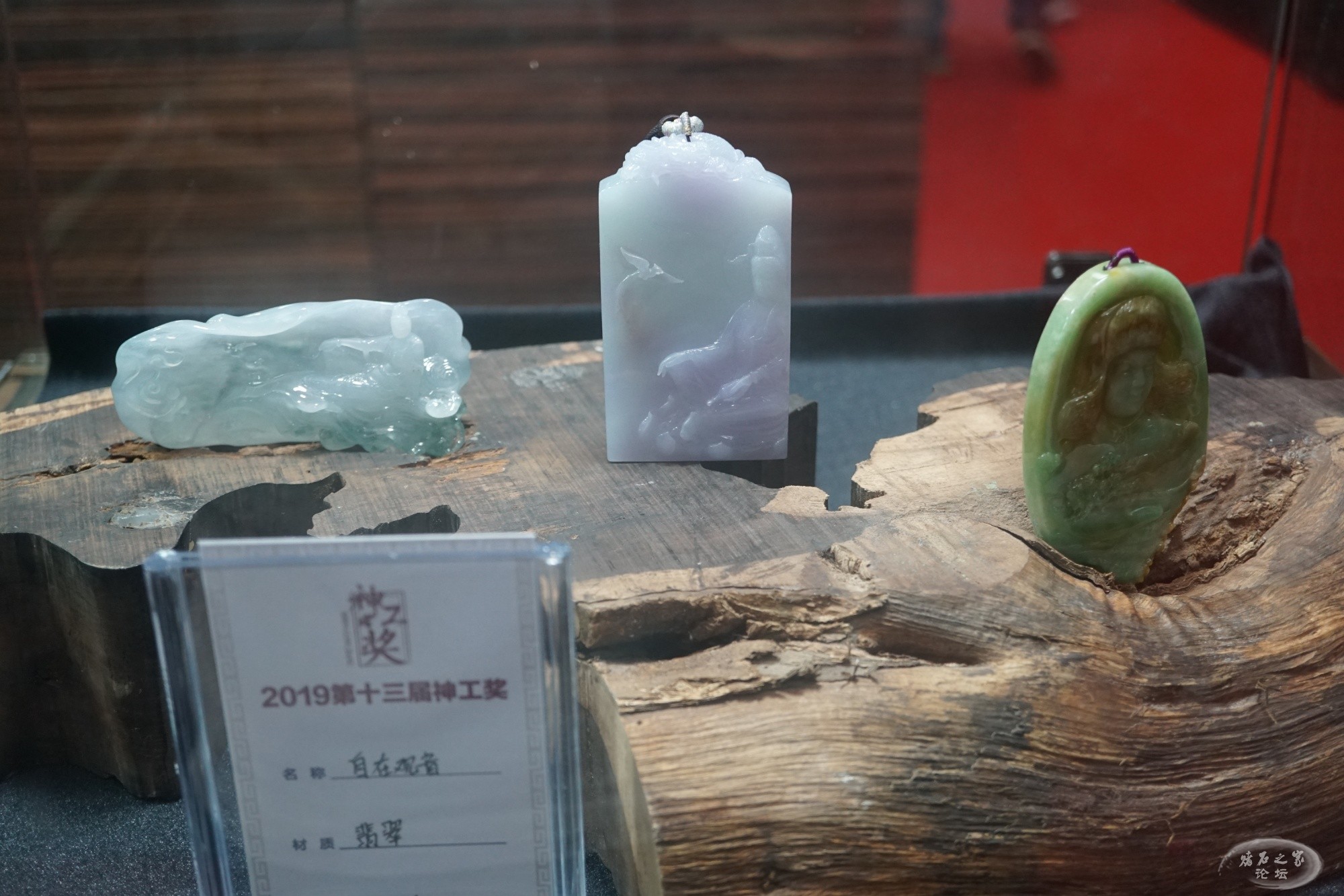 DSC02810.JPG