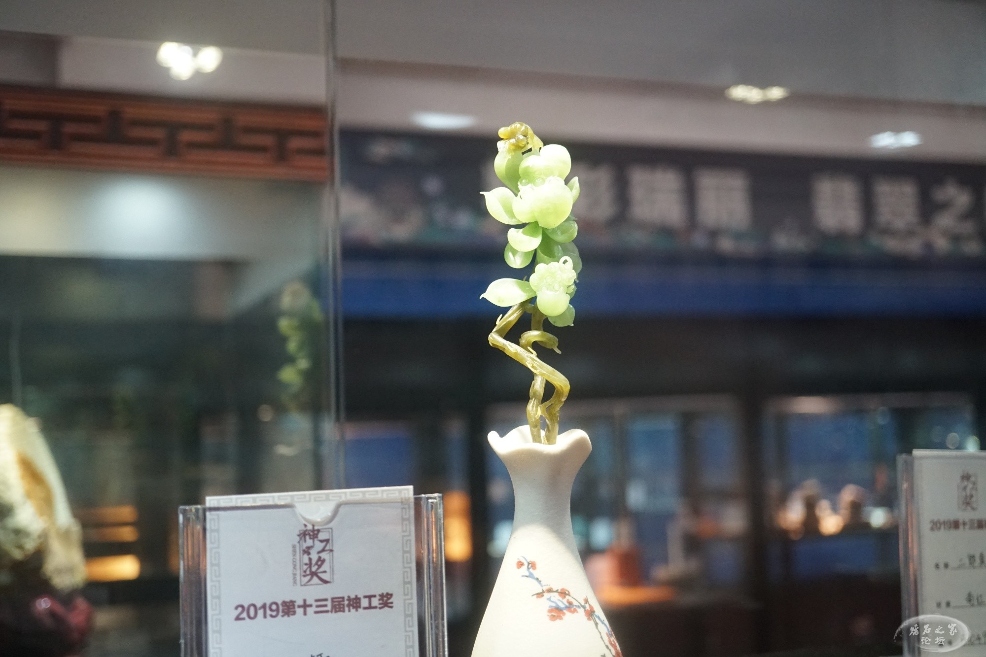 DSC02820.JPG