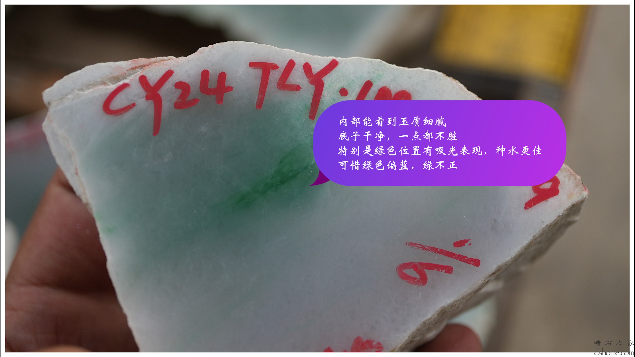 2集.00_00_21_55.Still007.jpg