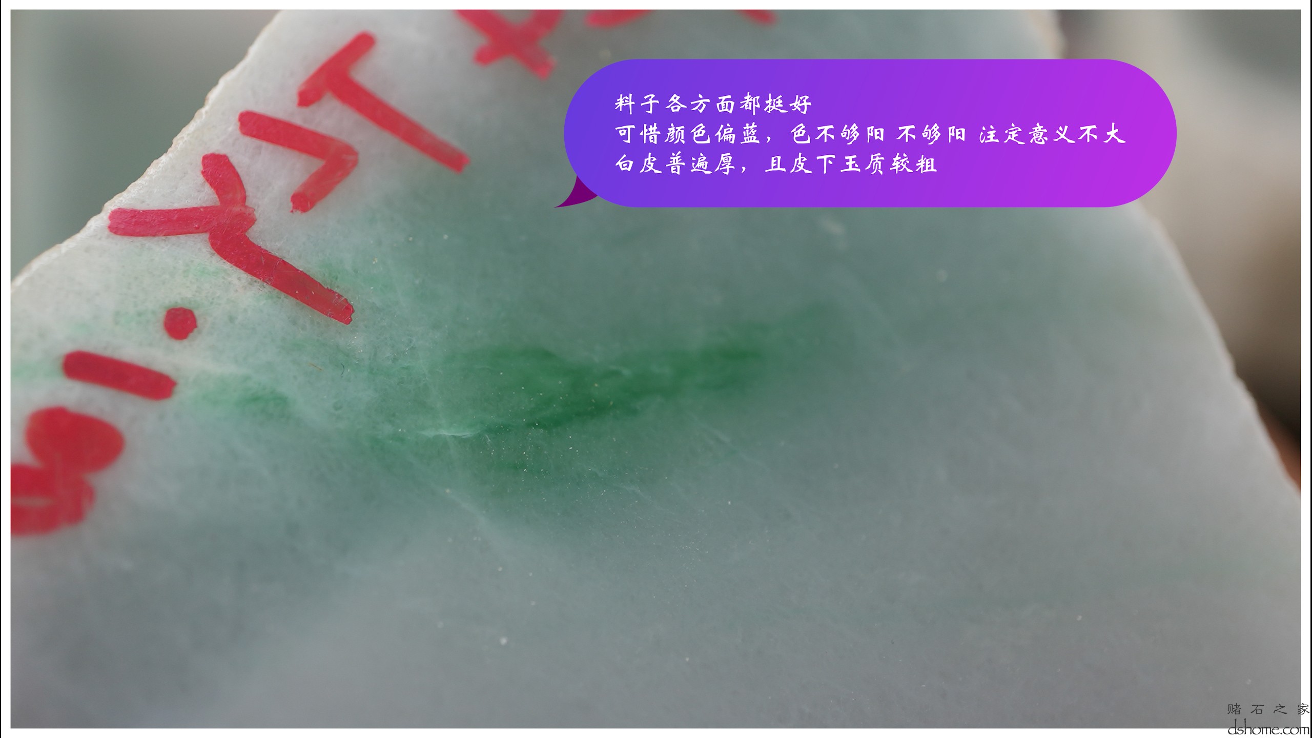2集.00_00_24_36.Still008.jpg