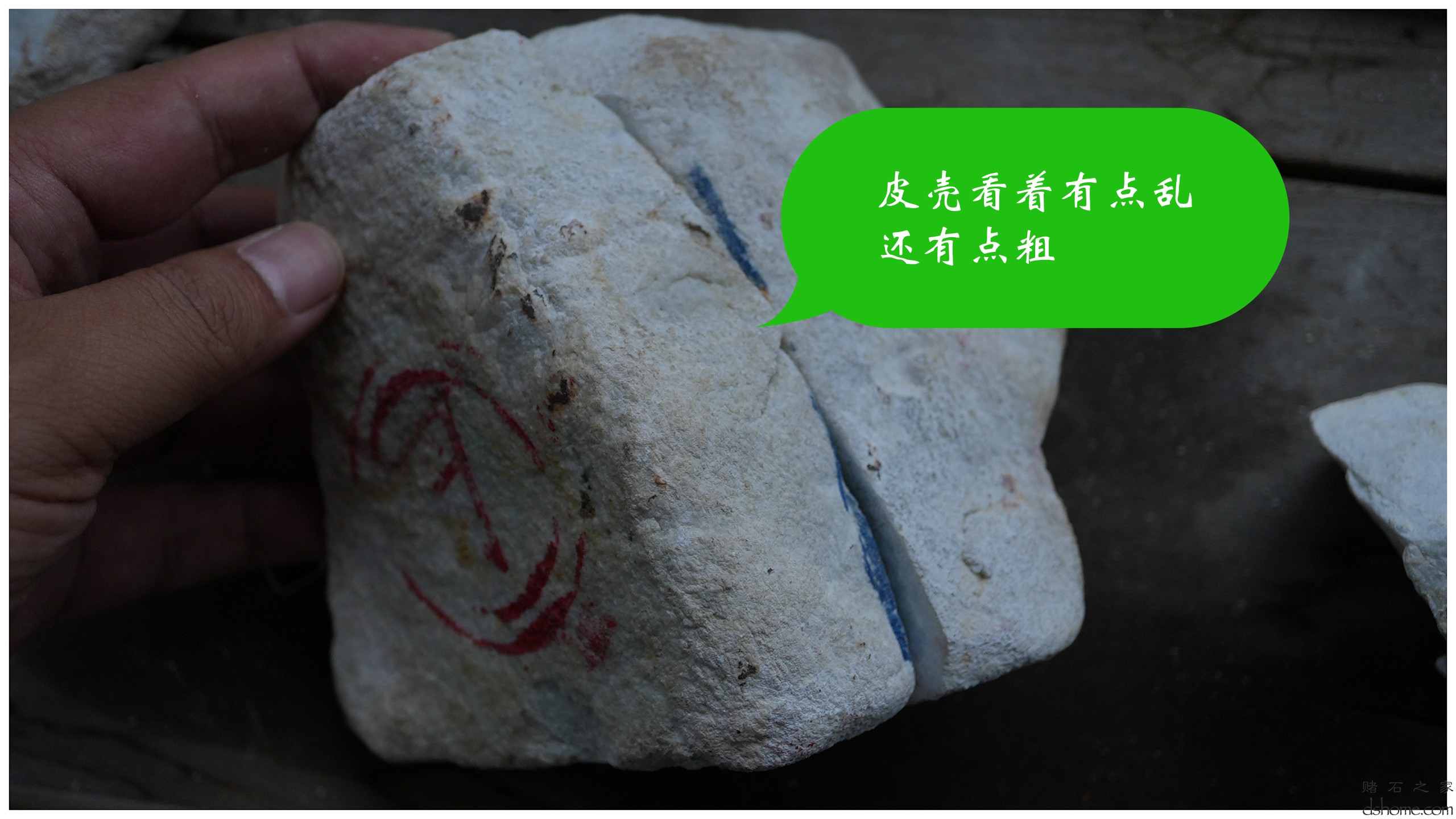 第3集.00_00_10_33.Still002.jpg