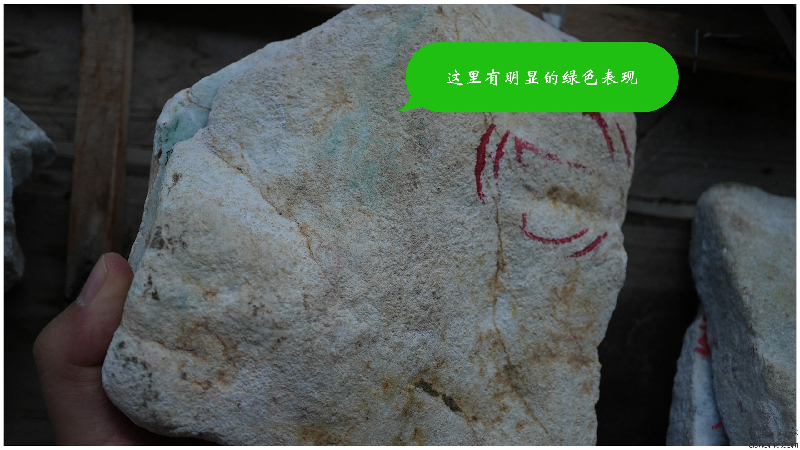 第3集.00_00_35_31.Still008.jpg