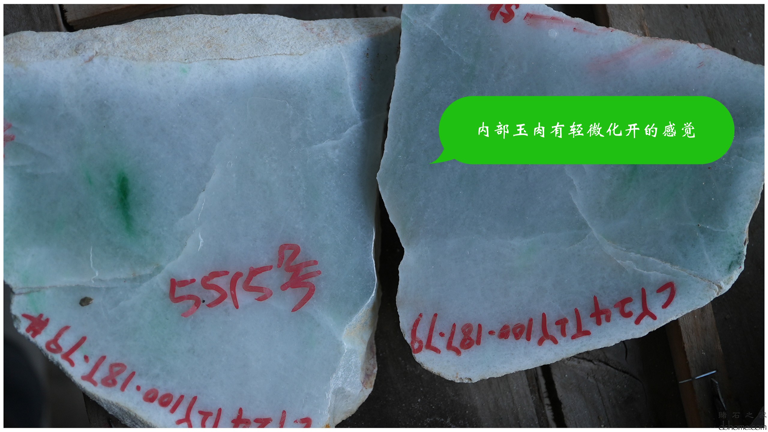 第3集.00_00_43_48.Still010.jpg