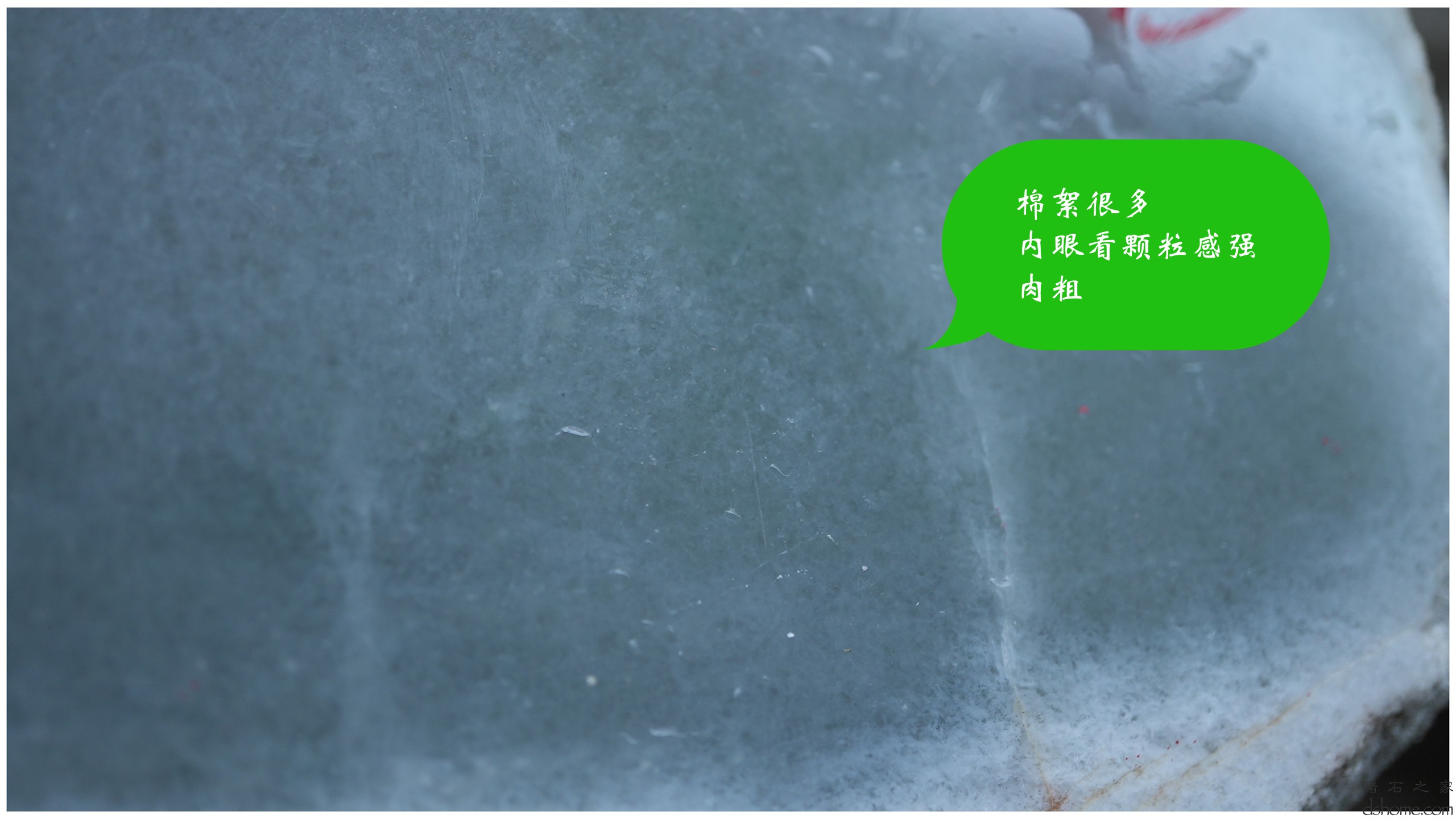 第3集.00_00_55_22.Still013.jpg