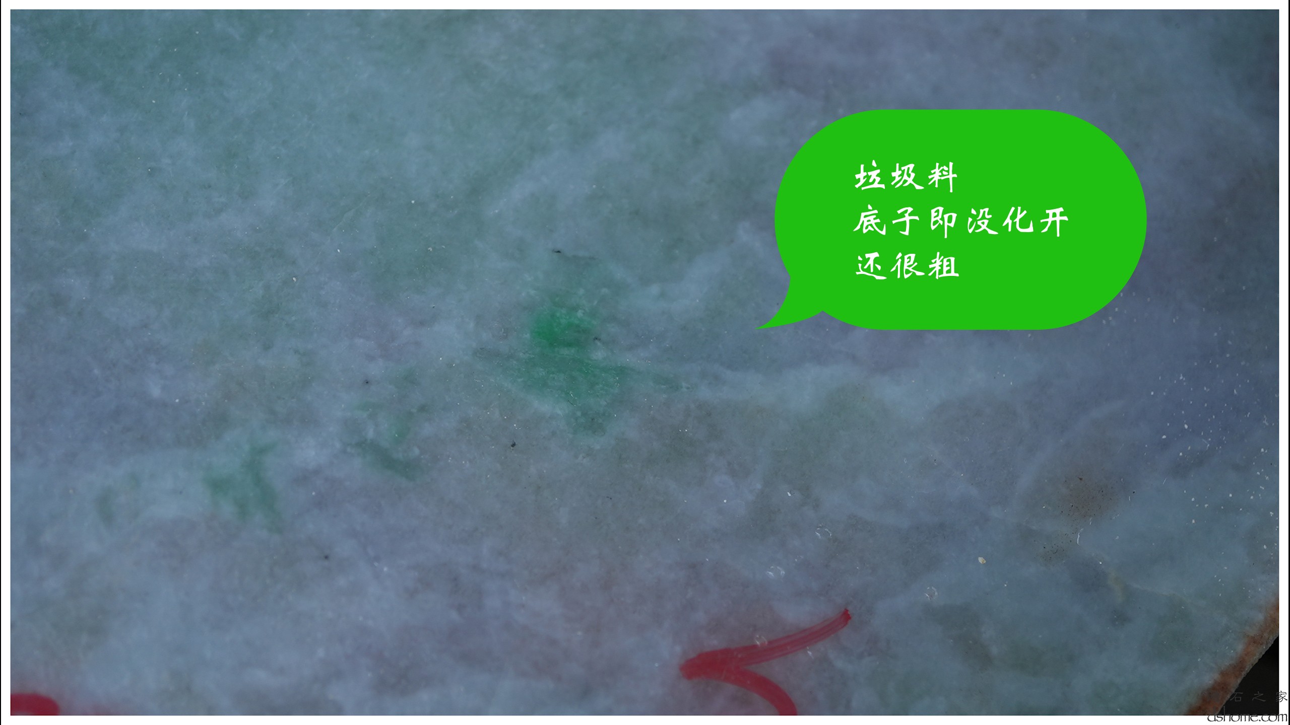 第5集.00_00_29_39.Still007.jpg