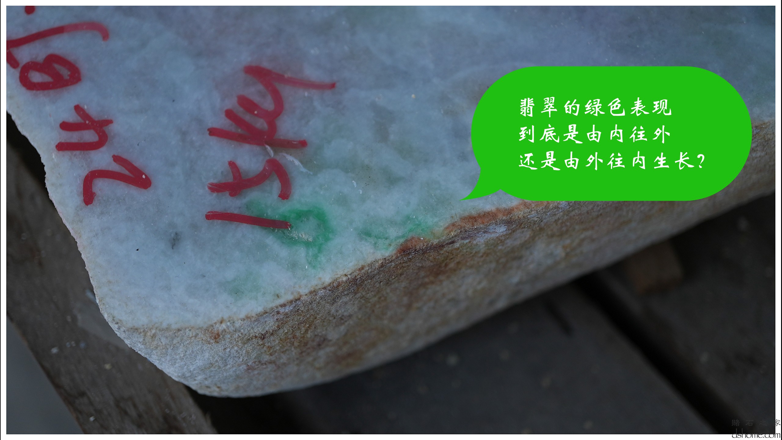 第5集.00_00_33_38.Still008.jpg