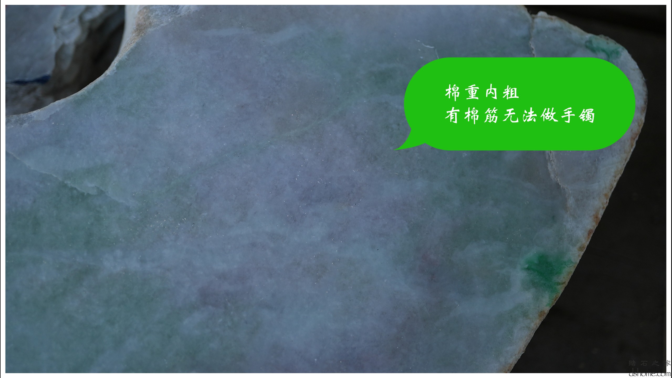第5集.00_00_37_33.Still009.jpg