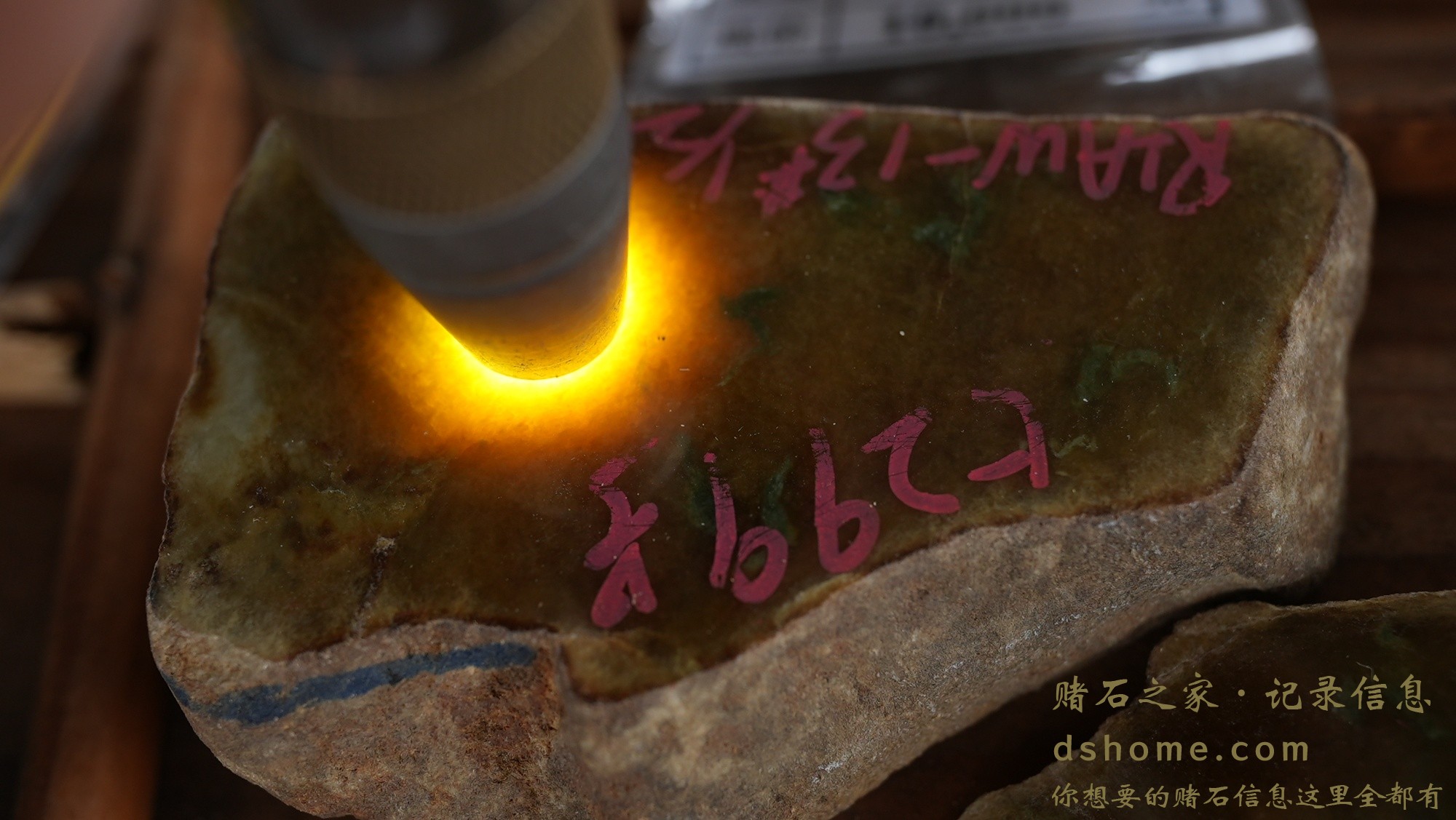DSC01723.JPG