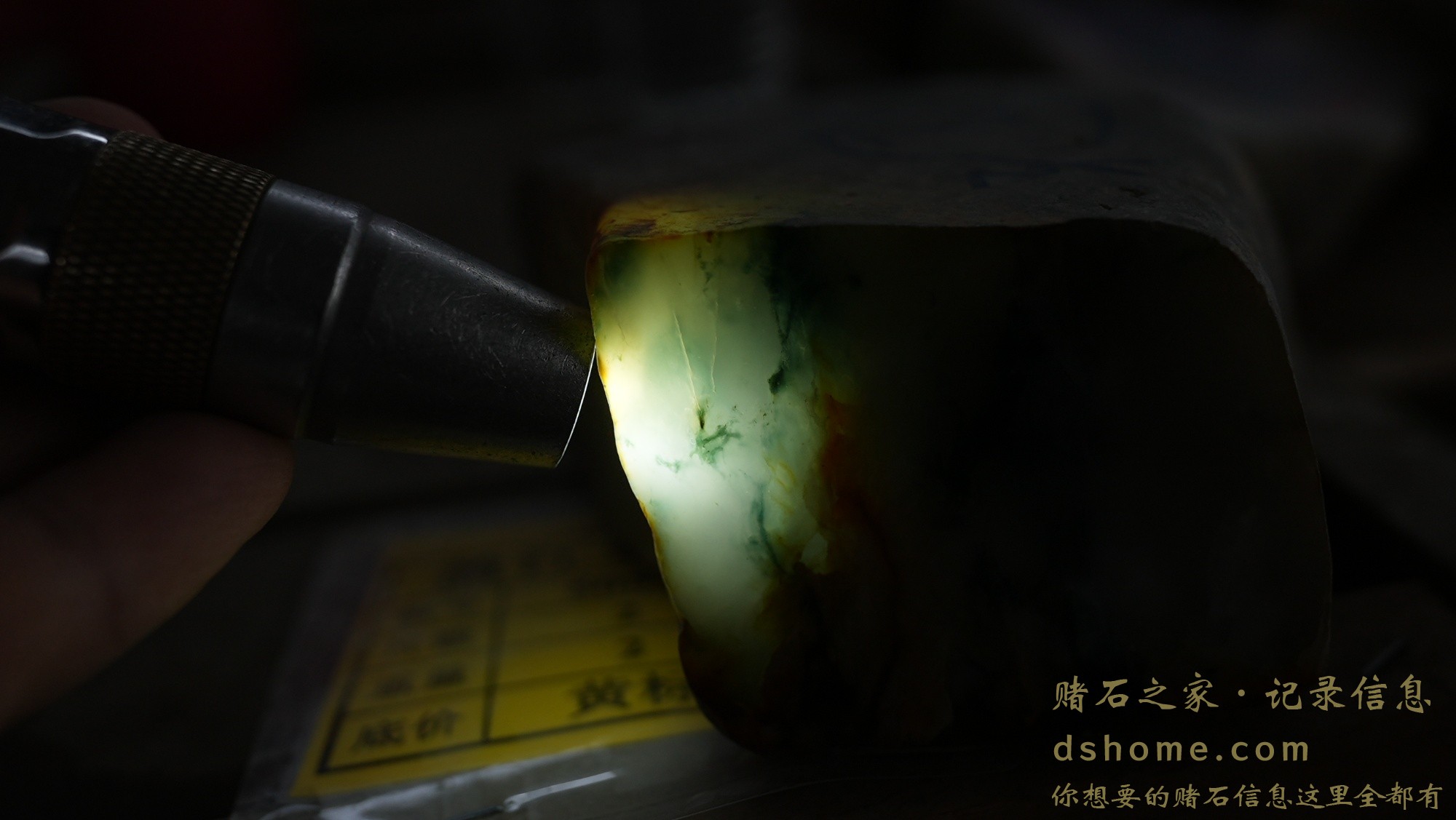 DSC02211.JPG