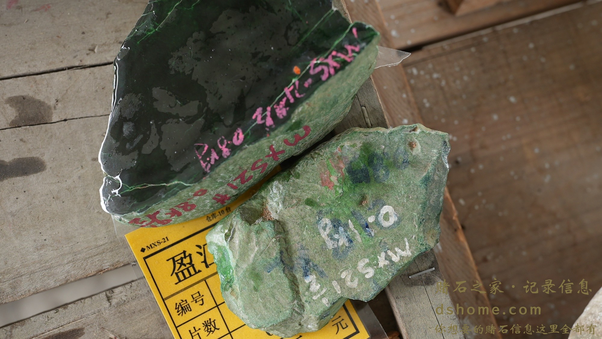 DSC02264.JPG