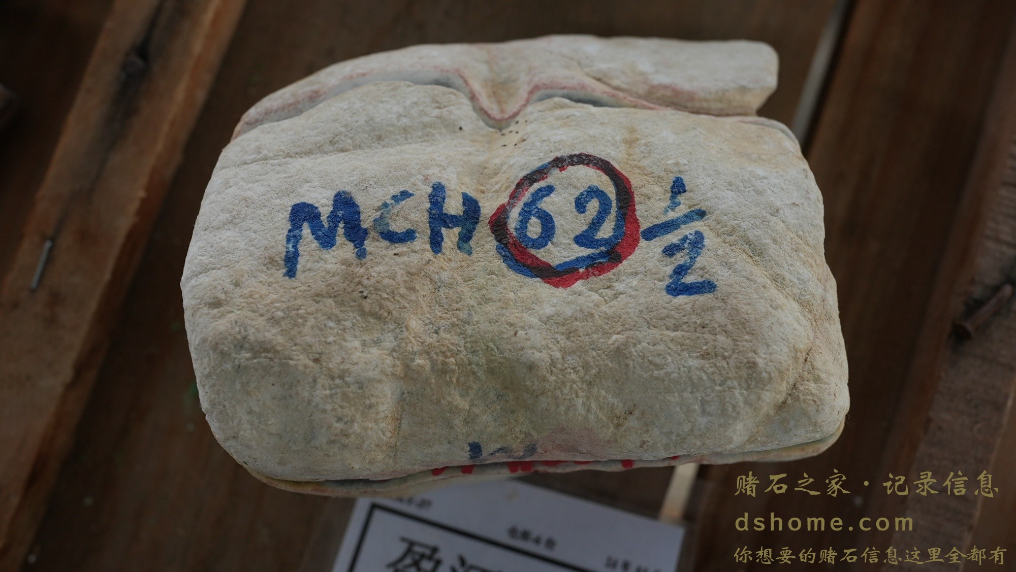 DSC03257.JPG