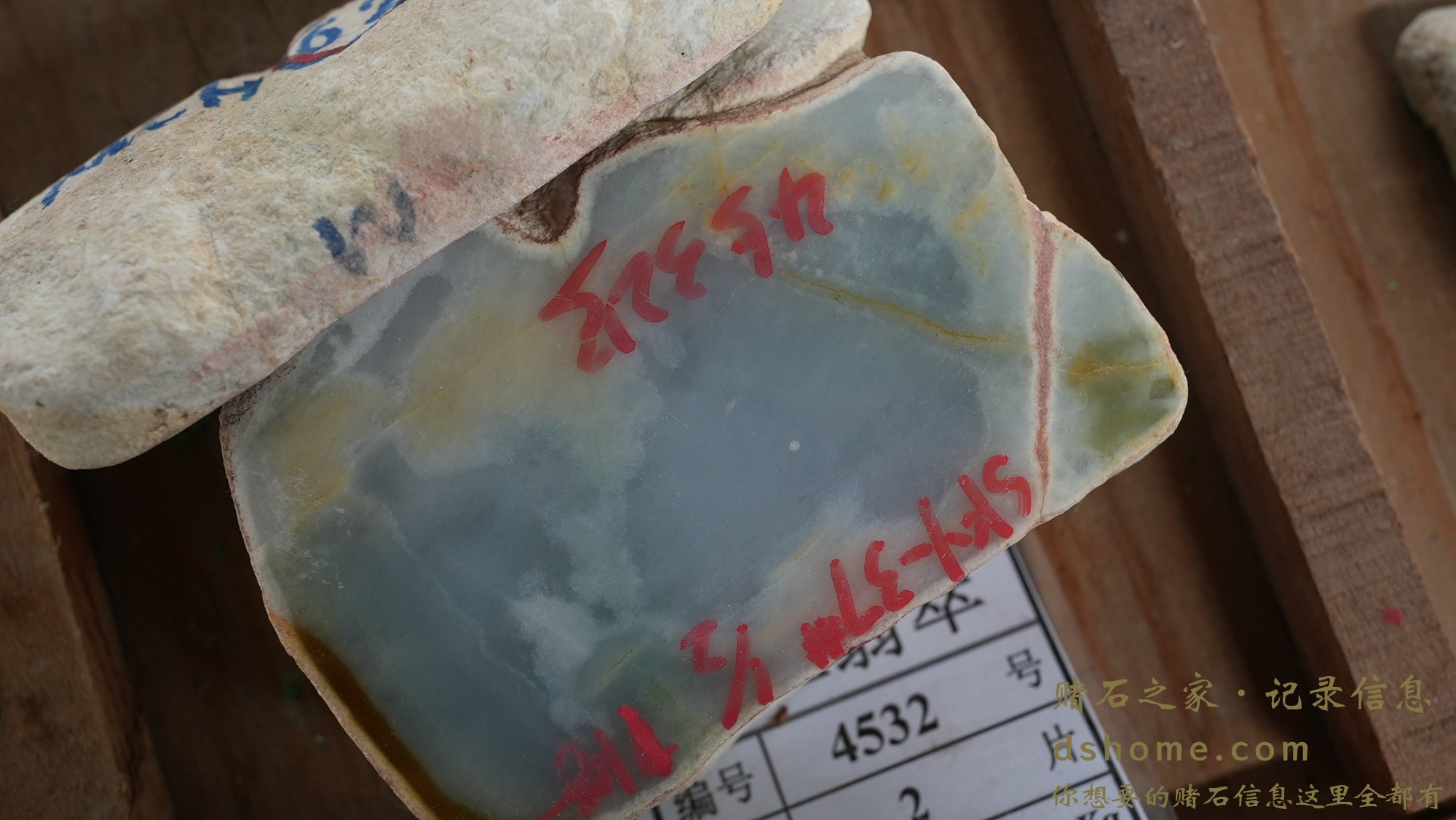 DSC03266.JPG