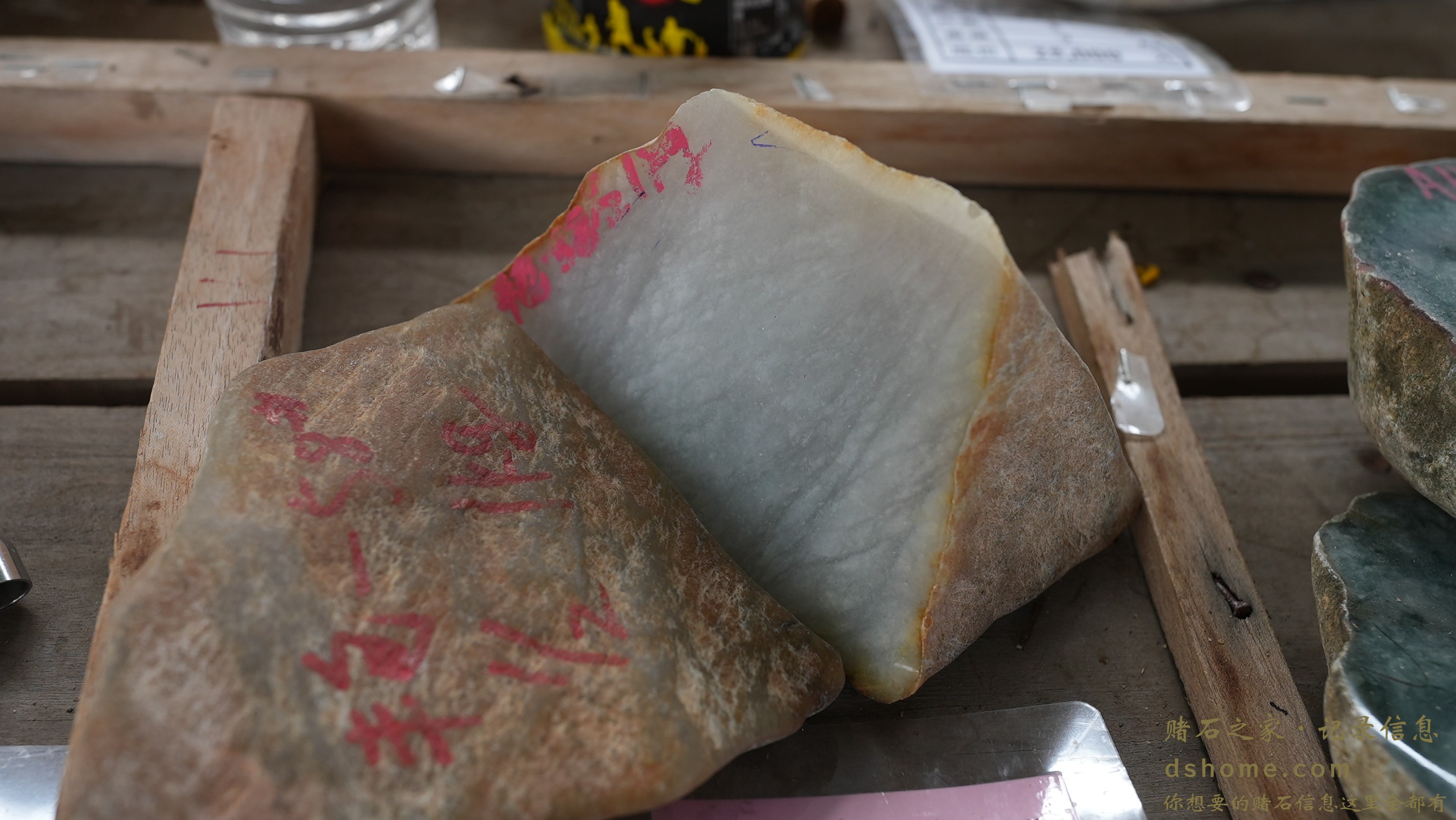 DSC03417.JPG