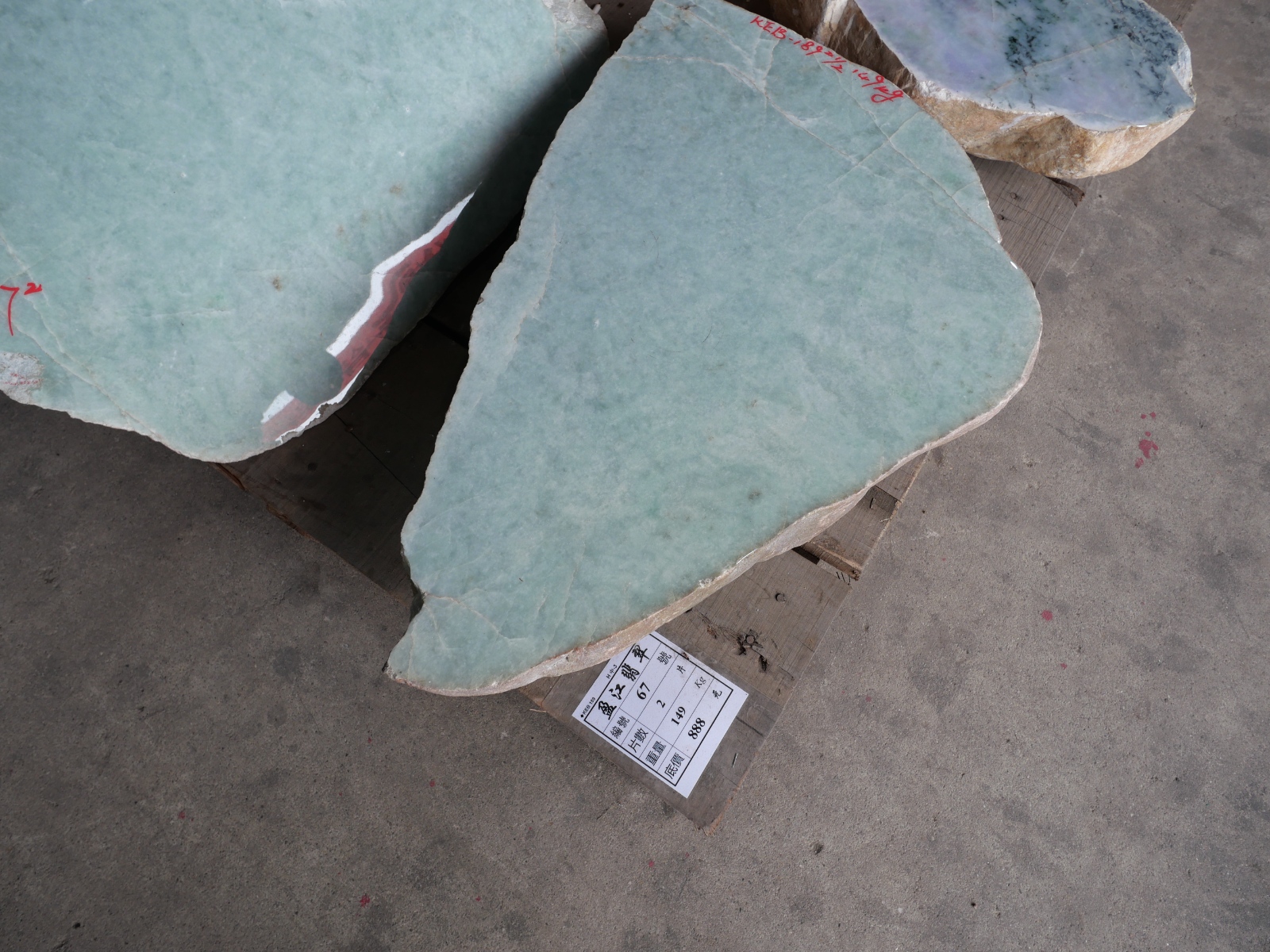 P1034337.JPG