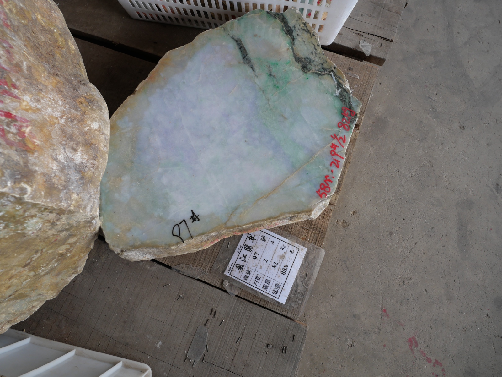 P1034991.JPG