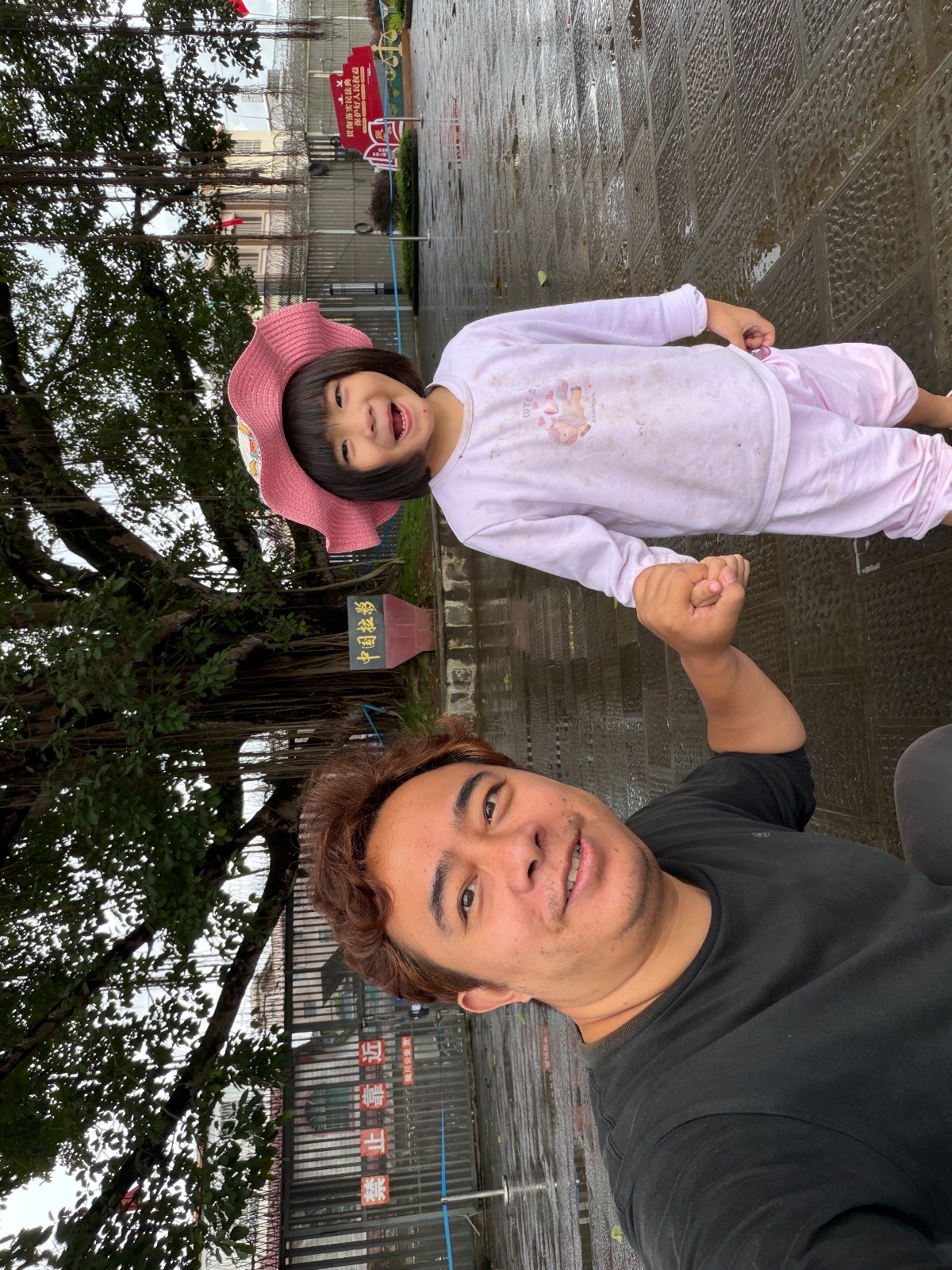 IMG_2102.jpeg
