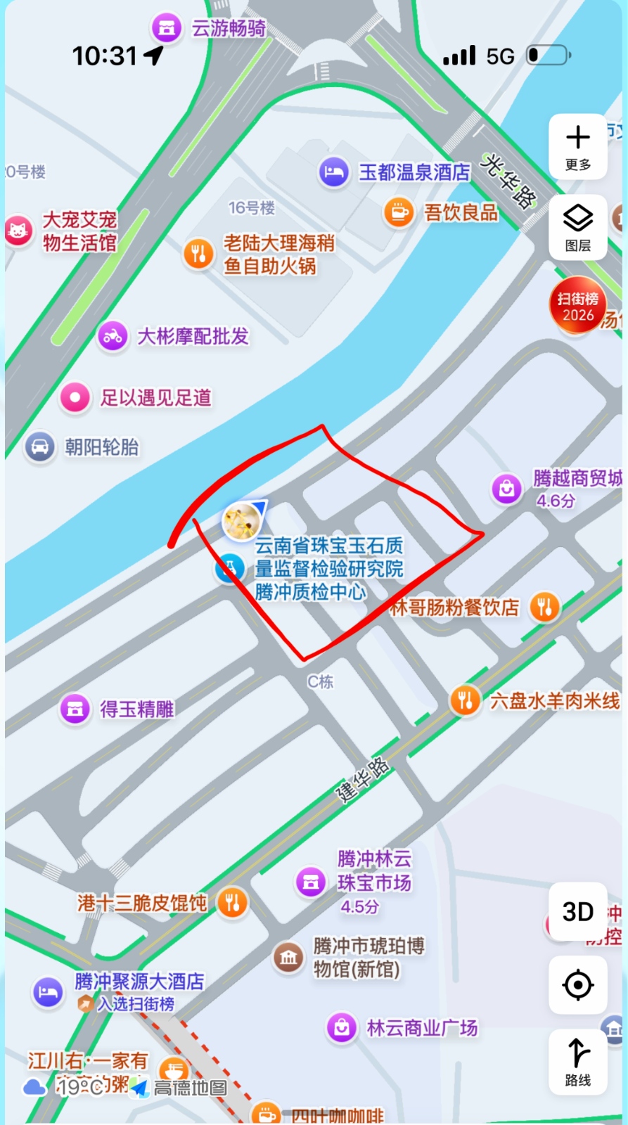 截屏2026-09-02 下午7.51.50.jpg