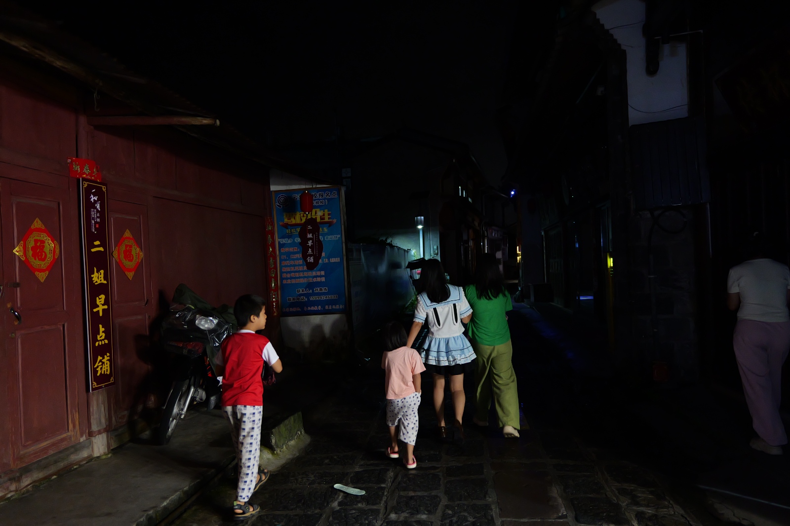 P1000505.JPG