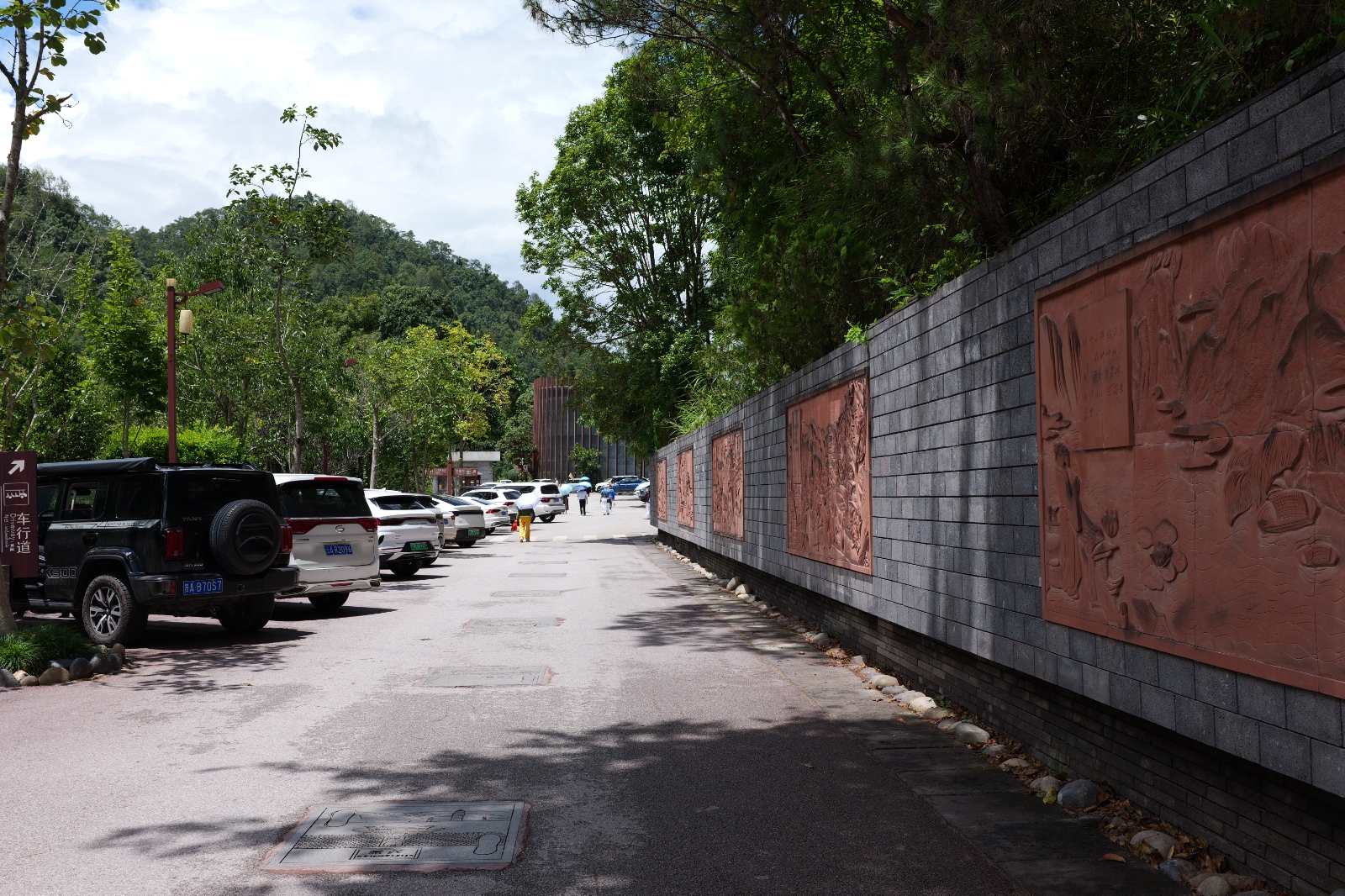 P1000538.JPG