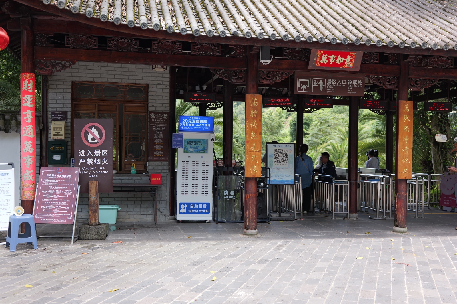 P1000545.JPG
