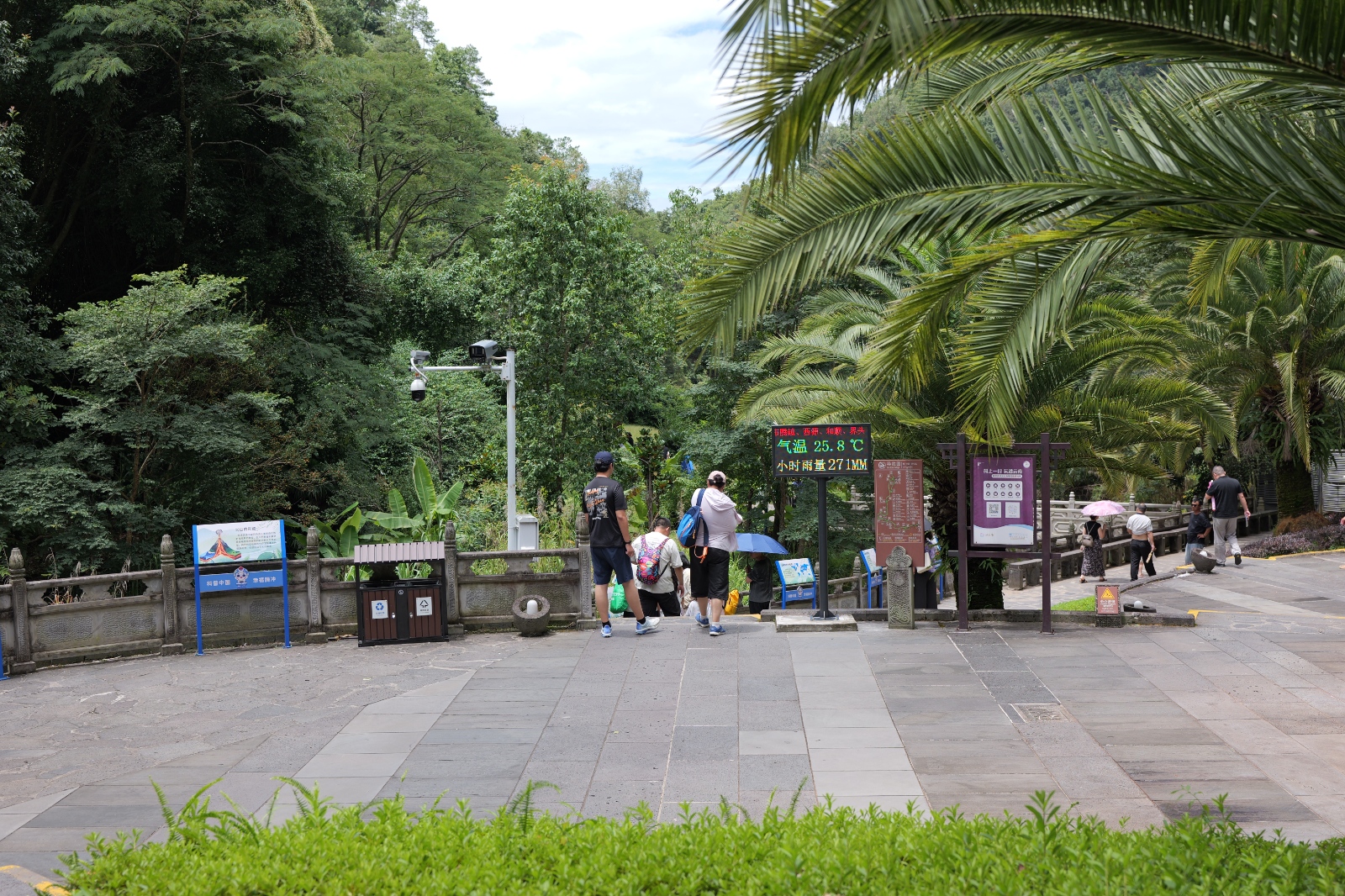 P1000546.JPG