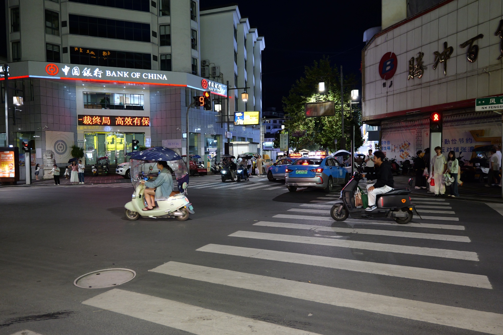 P1000726.JPG