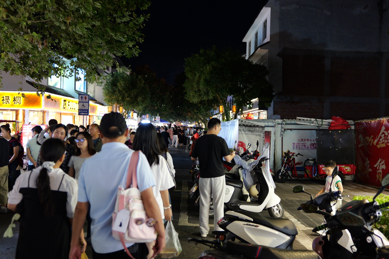 P1000729.JPG