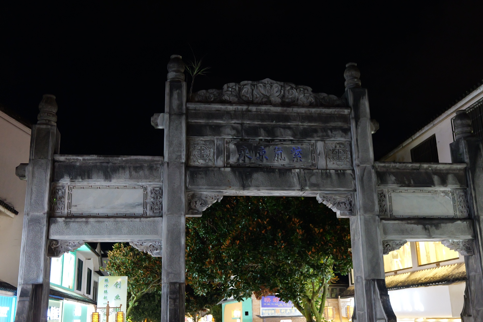 P1000737.JPG