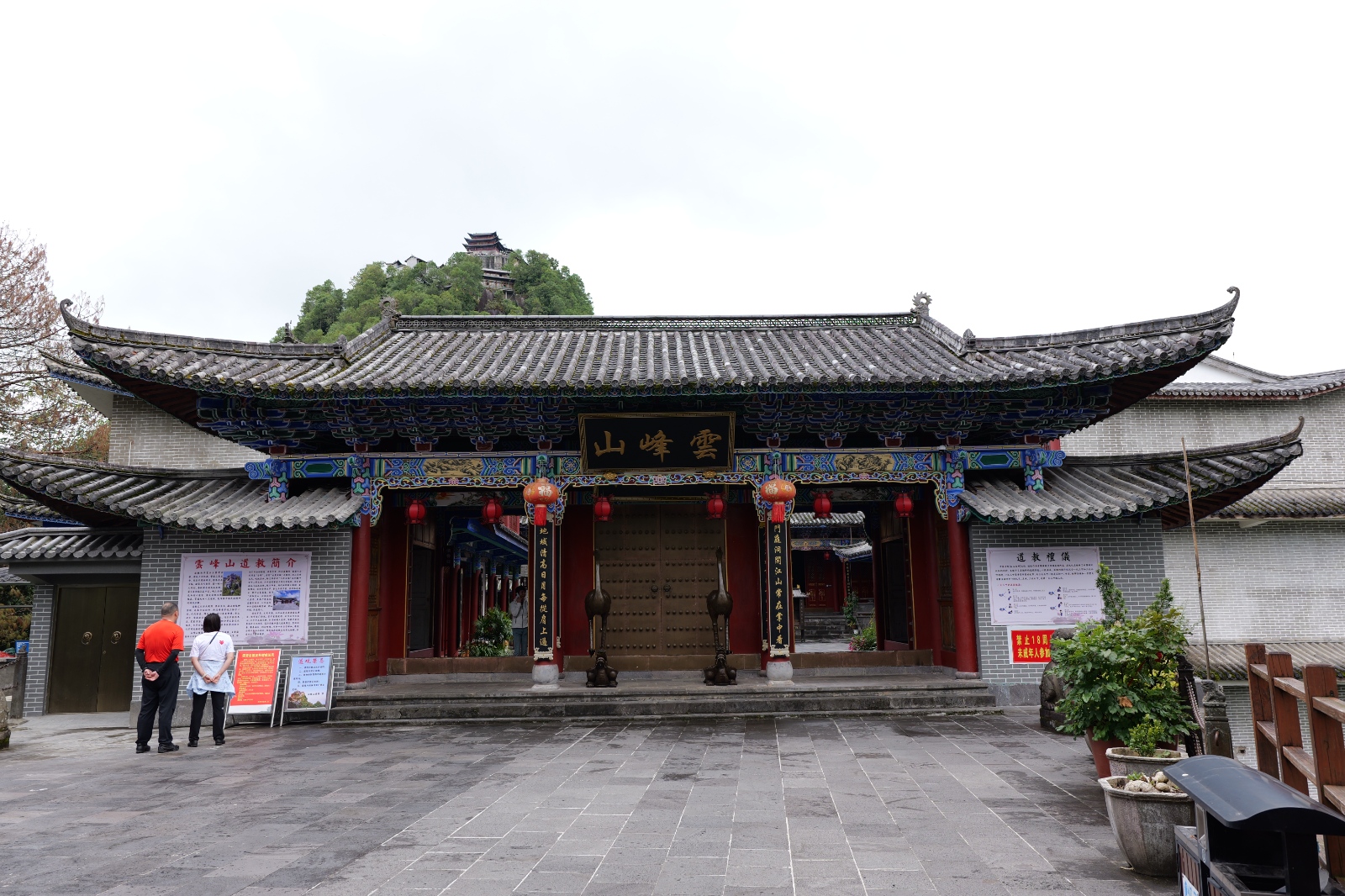 P1000748.JPG