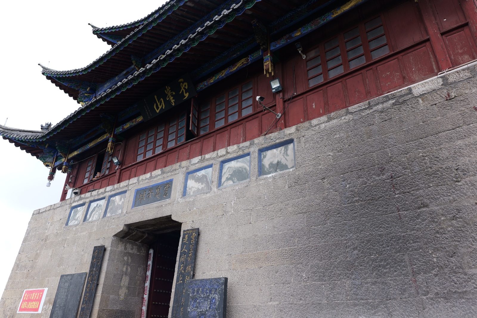 P1000902.JPG