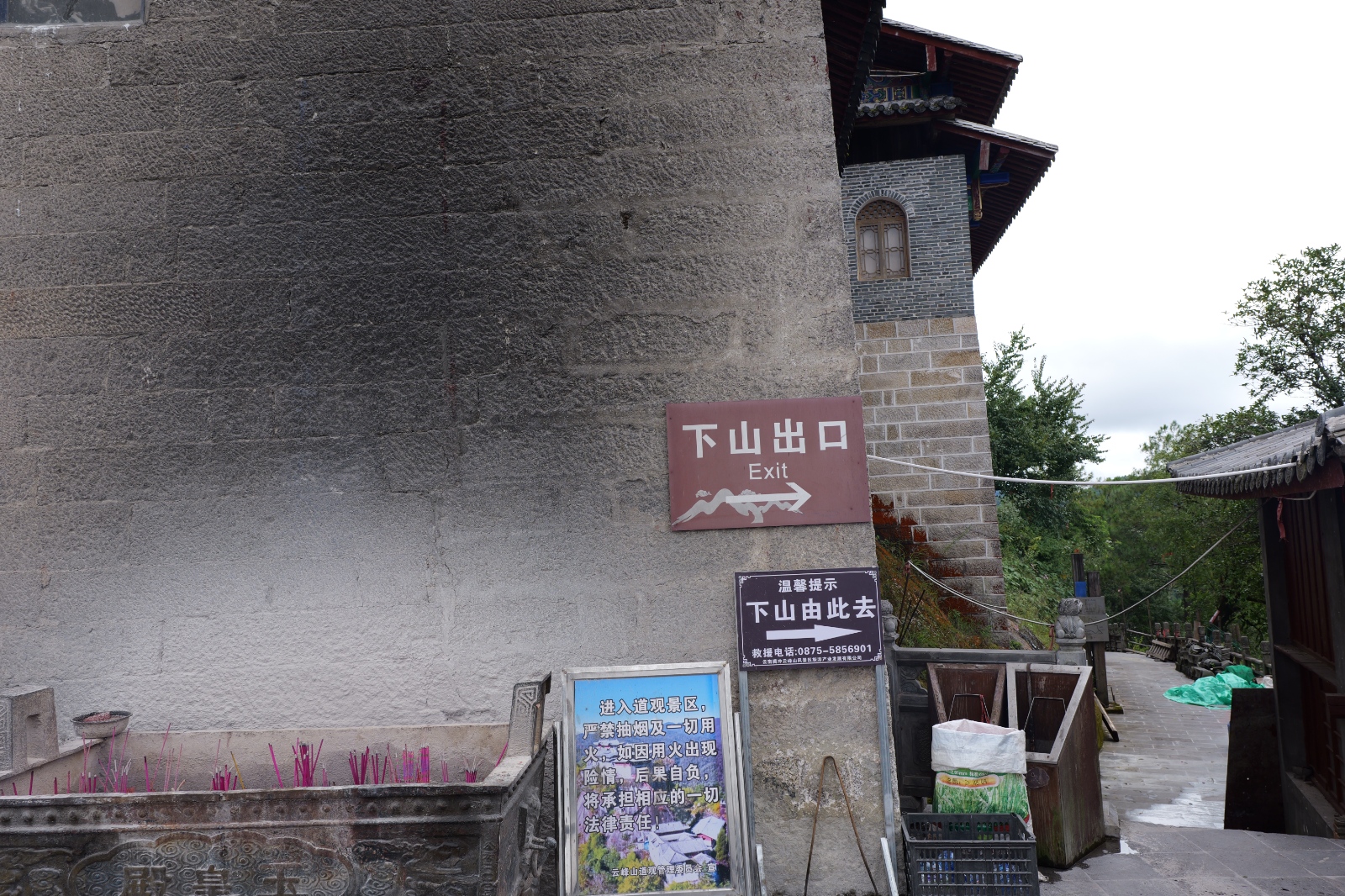 P1000904.JPG