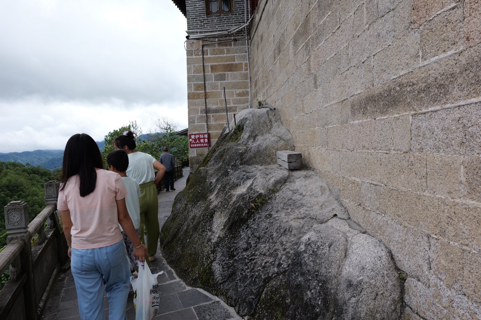 P1000932.JPG