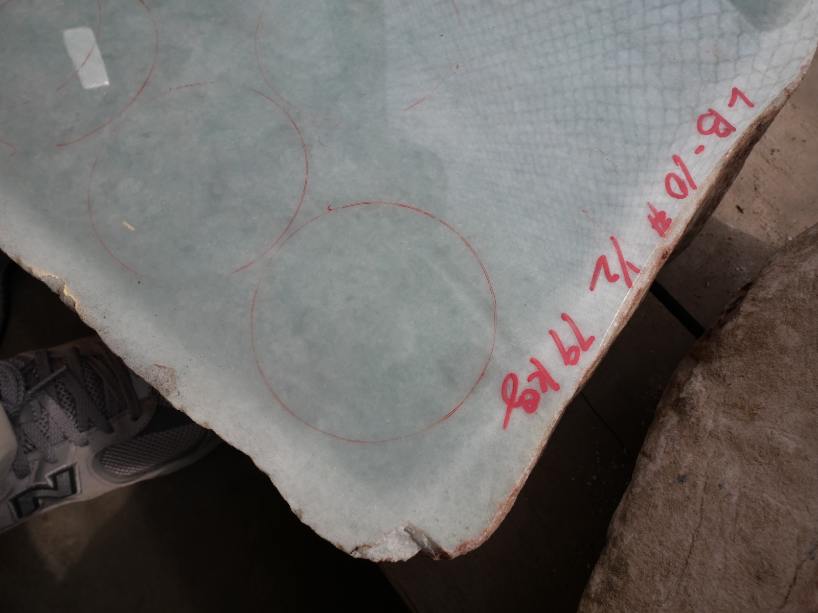 P1046600.JPG