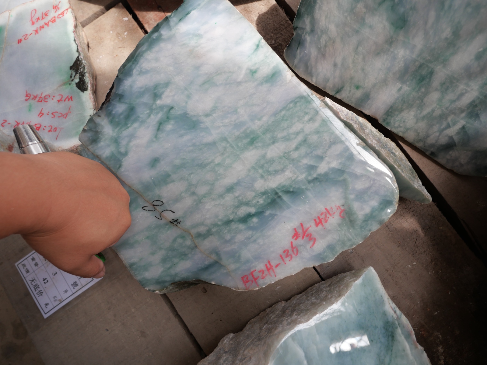 P1057436.JPG