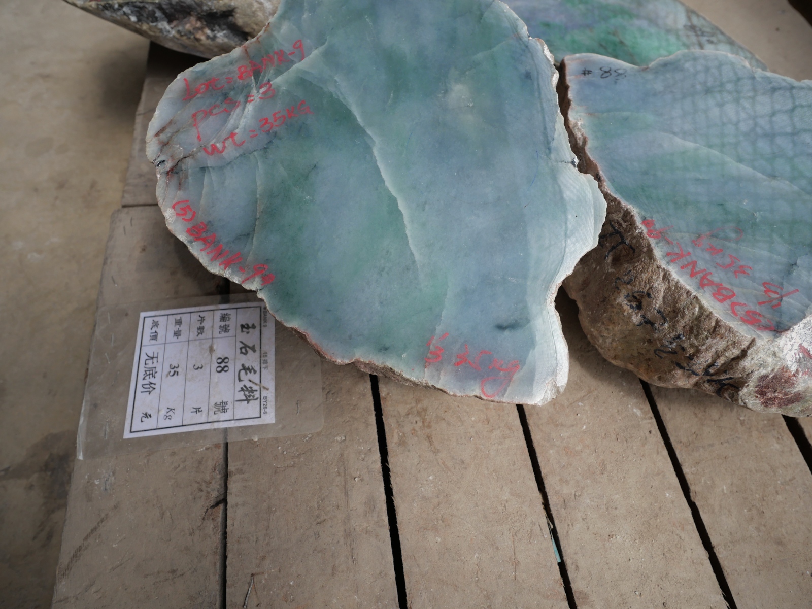 P1057516.JPG