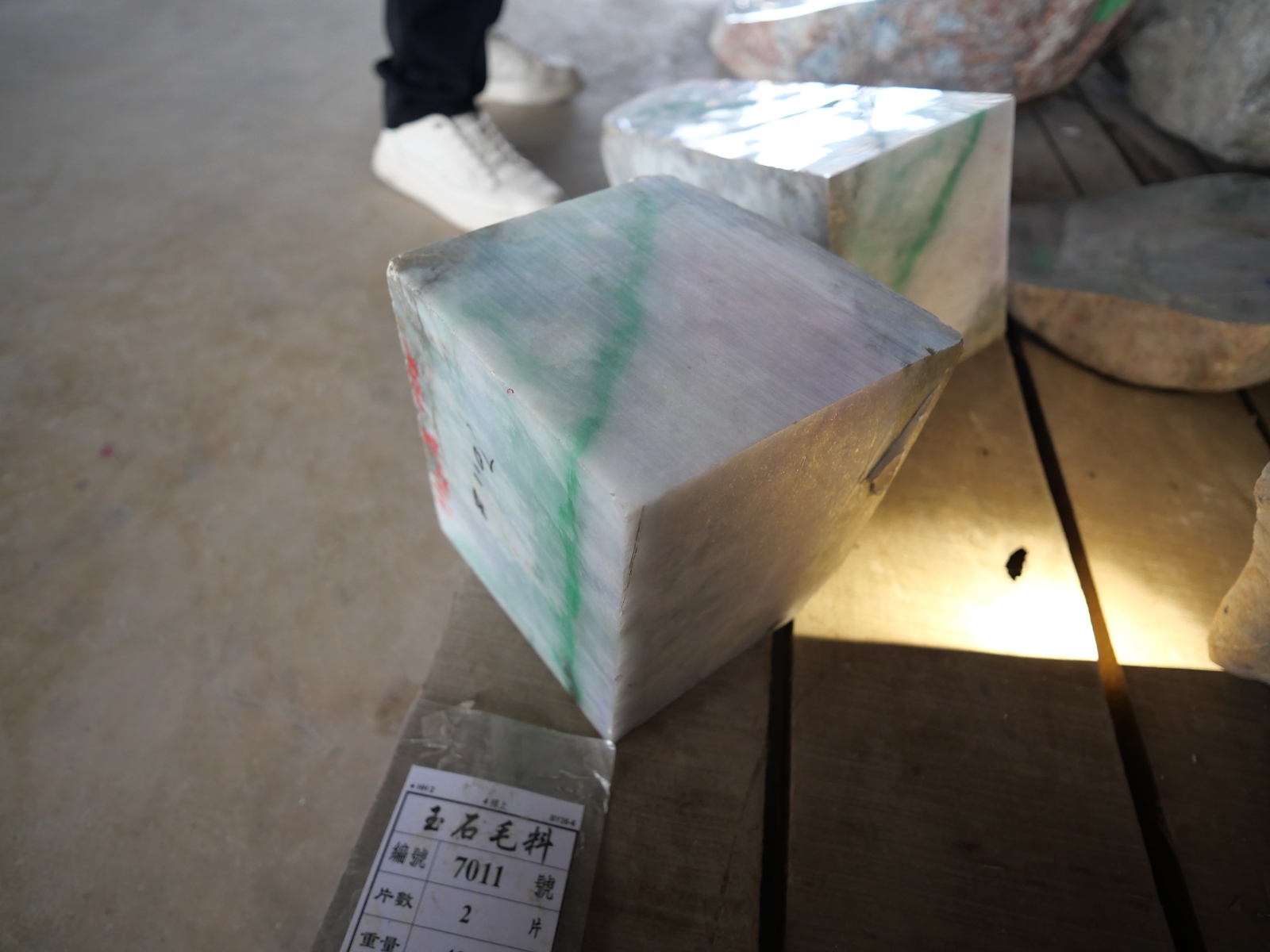 P1068494.JPG